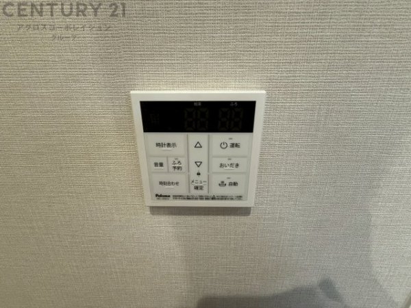 阪急仁川マンション