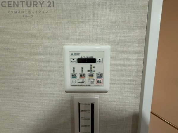 阪急仁川マンション