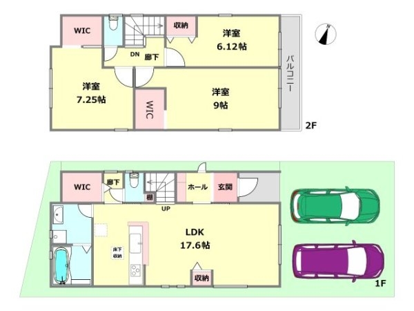 リーブルガーデン宝塚市安倉南3期　全4区画