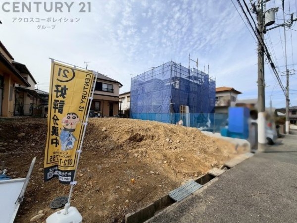 テラシエ川西市大和東4期
