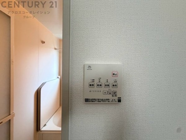 テラシエ川西市大和東4期
