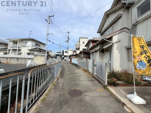伊丹市東野1丁目売り土地