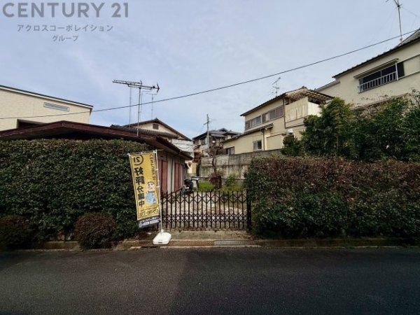 川西市西多田2丁目売り土地