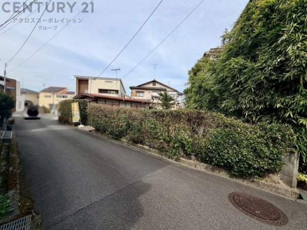 川西市西多田2丁目売り土地