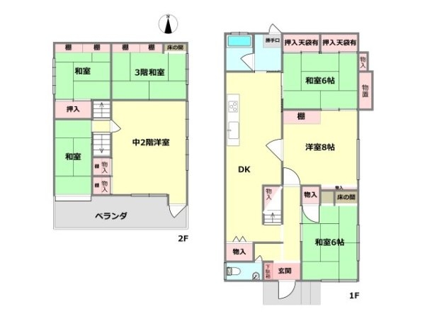川西市大和東１丁目中古戸建