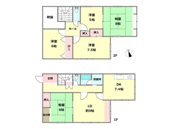 川西市清和台西4丁目中古戸建
