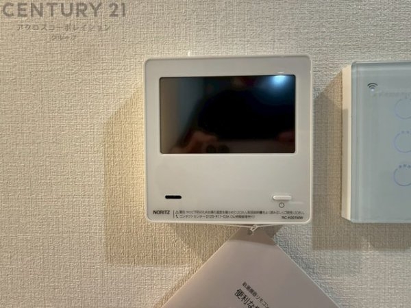 伊丹市山田１丁目の中古一戸建て