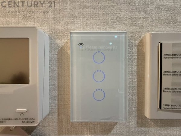 伊丹市山田１丁目の中古一戸建て