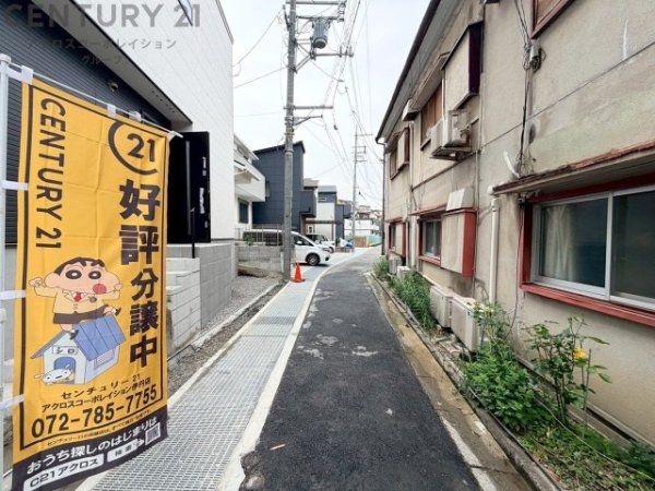川西市久代2丁目新築一戸建て