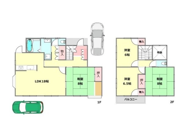 川西市けやき坂３丁目の中古一戸建て