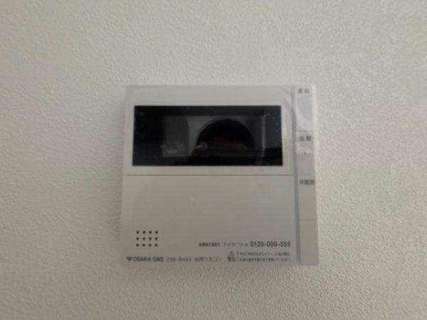 PremiumHomeForest野間6丁目　全2区画