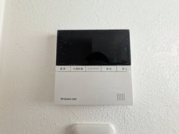 PremiumHomeForest野間6丁目　全2区画