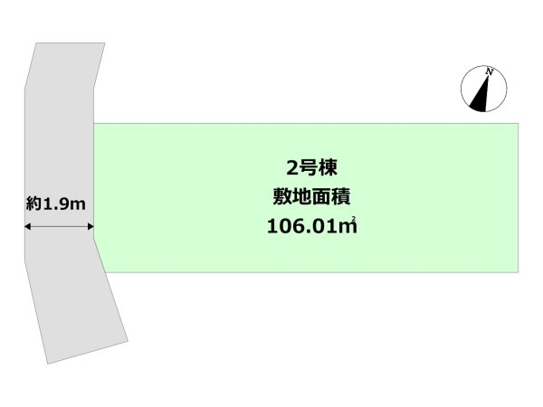 クレイドルガーデン池田市豊島南第５　全３棟