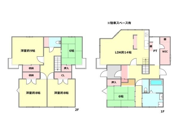 川西市萩原台西３丁目中古戸建