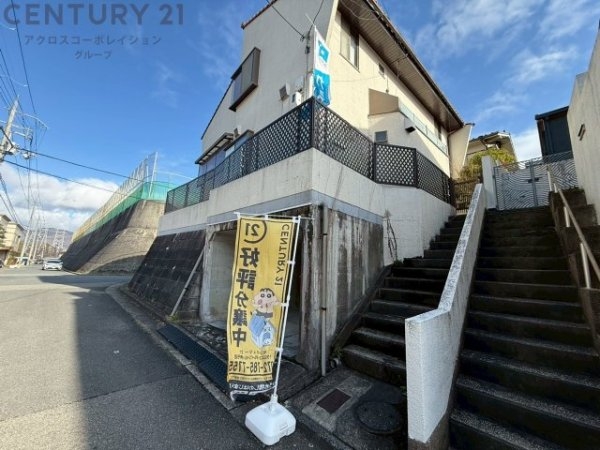 川西市萩原台西３丁目中古戸建