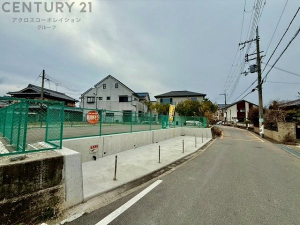 伊丹市桑津２丁目の土地