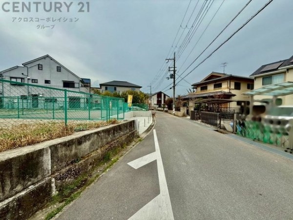 伊丹市桑津２丁目の土地