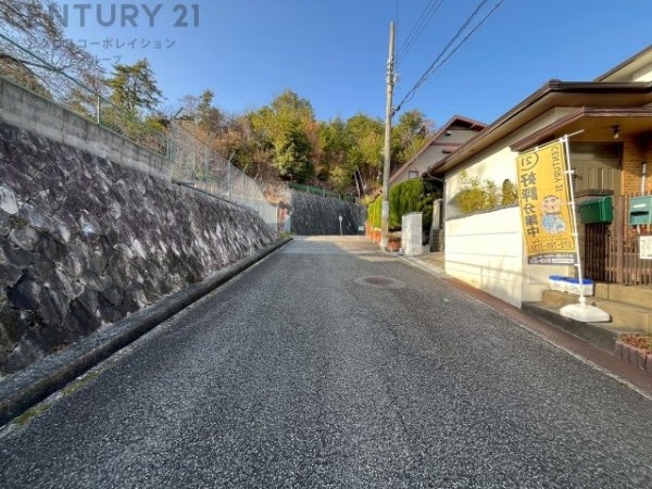 宝塚市売布きよしガ丘の土地