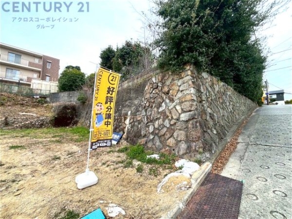 川西市花屋敷1丁目建築条件付き土地