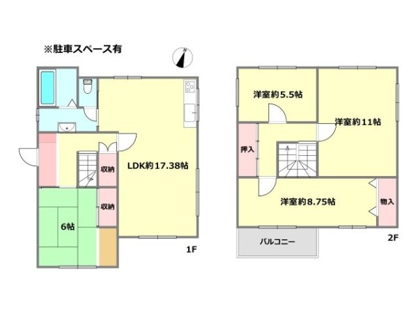 川西市湯山台２丁目中古戸建