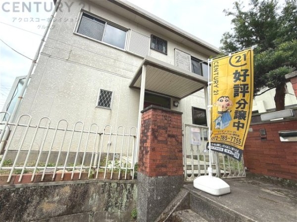 川西市湯山台２丁目中古戸建