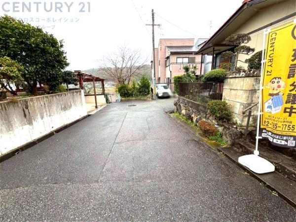 川西市大和西５丁目売り土地