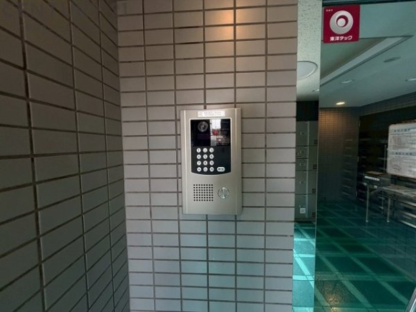ハイム花屋敷アルモニー