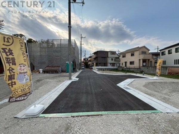 伊丹市寺本２丁目の土地