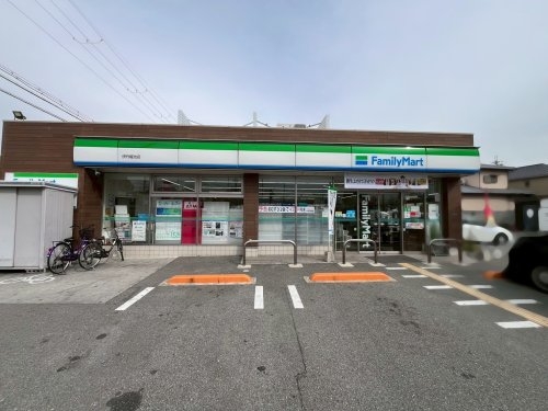 伊丹市野間北１丁目の中古一戸建て(ファミリーマート伊丹堀池店)