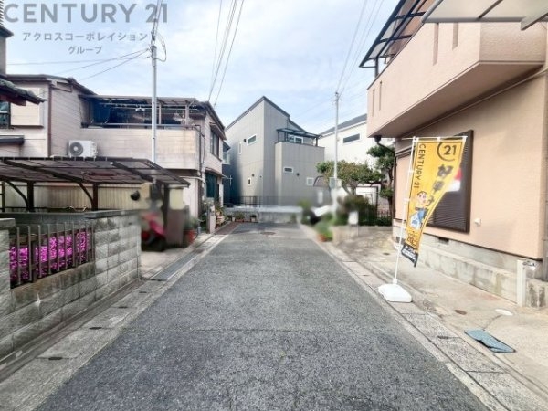 伊丹市野間北１丁目の中古一戸建て