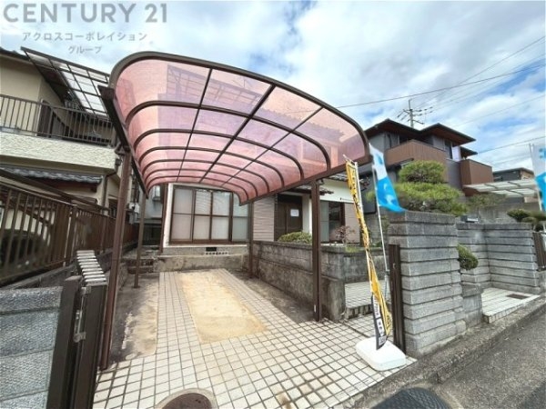 川西市東畦野１丁目の中古一戸建て