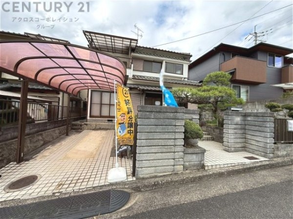 川西市東畦野１丁目の中古一戸建て