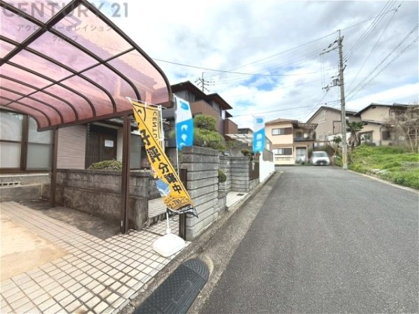 川西市東畦野１丁目の中古一戸建て