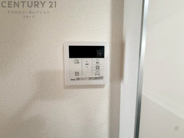 伊丹ダイヤハイツ