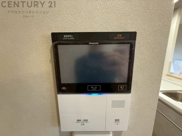 ディオ・フェルティ雲雀丘