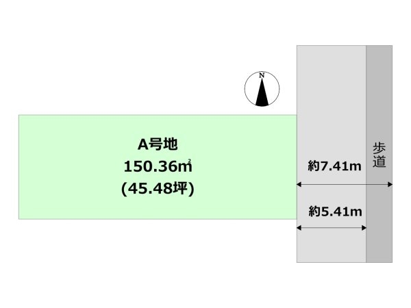 伊丹市南町1丁目建築条件付き土地