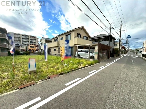 伊丹市南町1丁目建築条件付き土地