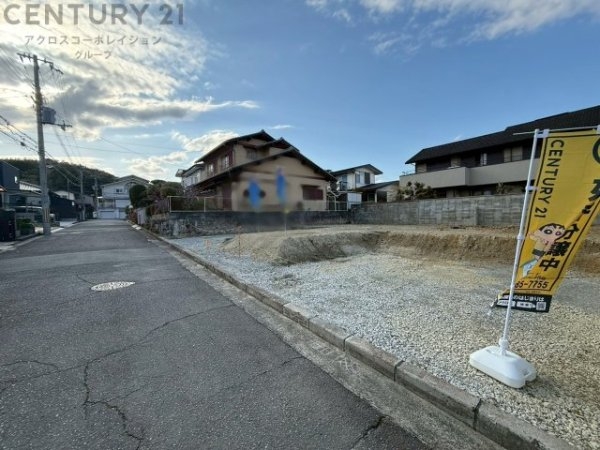 川西市清和台西１丁目の土地