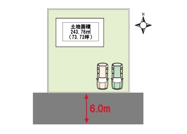 テェィダ清和台西1丁目