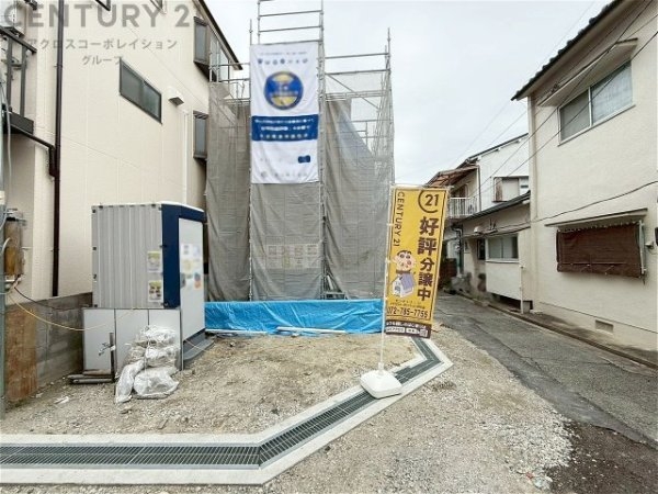 リーブルガーデン豊中千成町2期