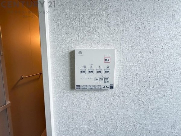 池田市空港１丁目新築一戸建て