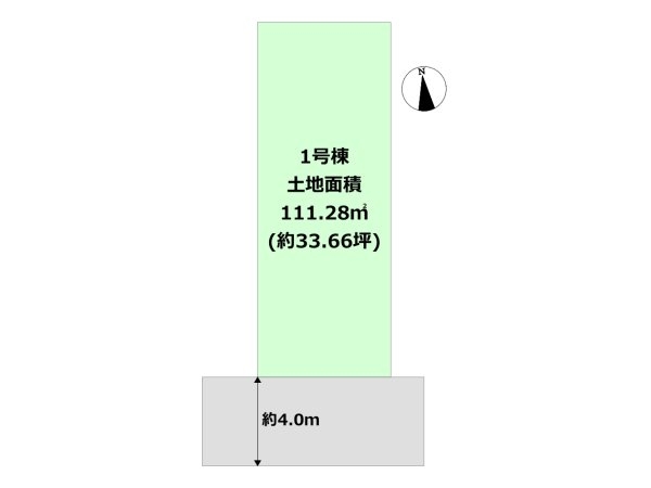池田市空港１丁目新築一戸建て