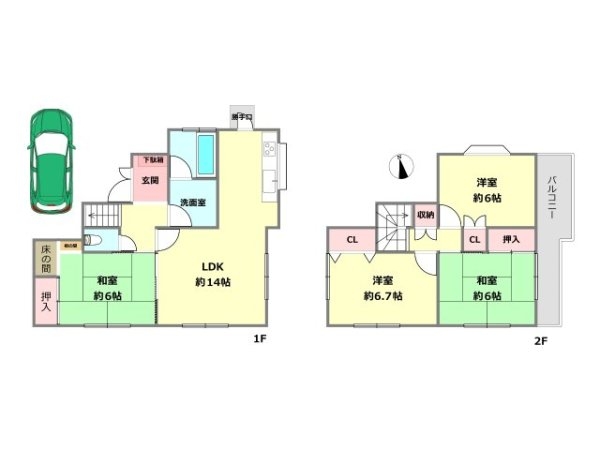 川西市丸の内町中古戸建
