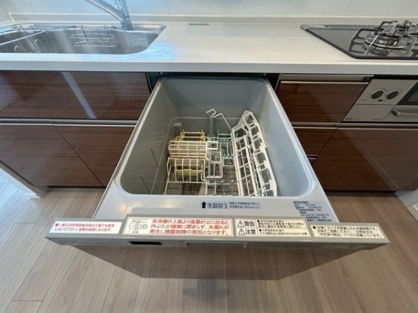 プラウドシティ伊丹