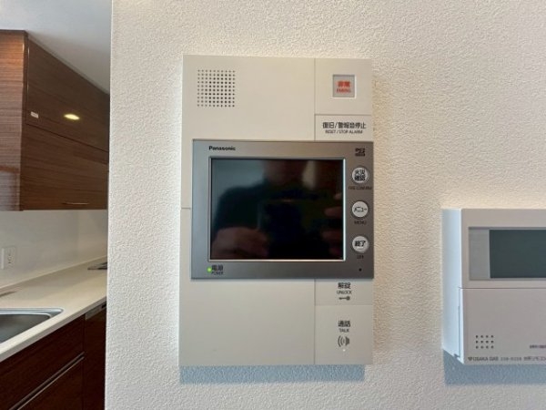 プラウドシティ伊丹