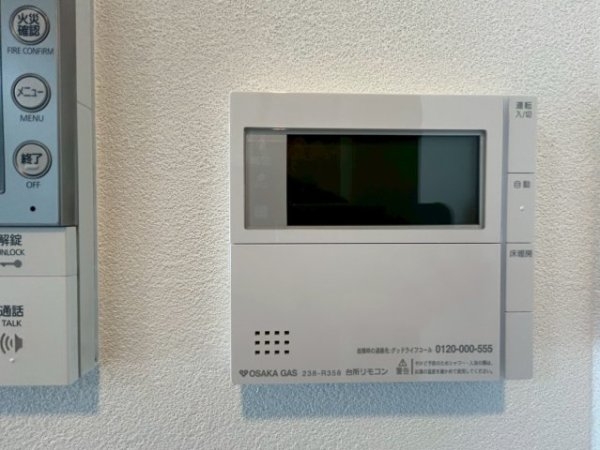 プラウドシティ伊丹