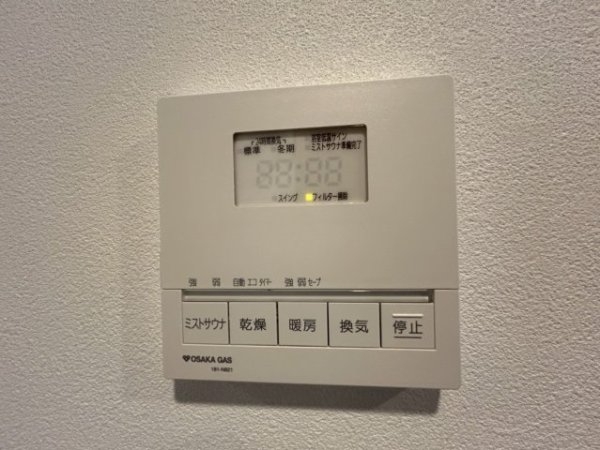 プラウドシティ伊丹