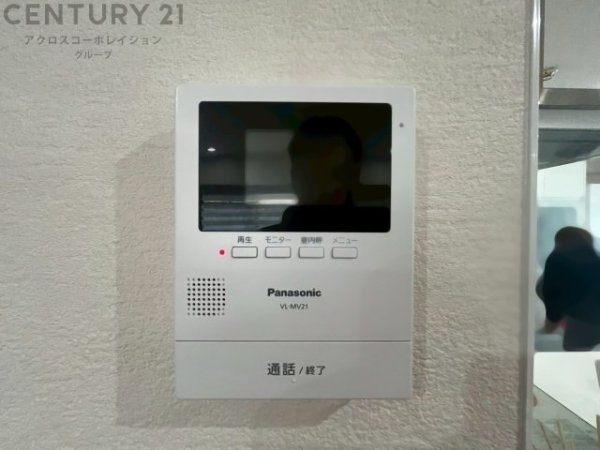 イニシオ伊丹WEST