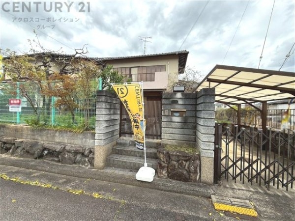 川西市水明台３丁目売り土地