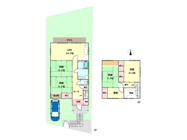 川西市見野１丁目中古戸建